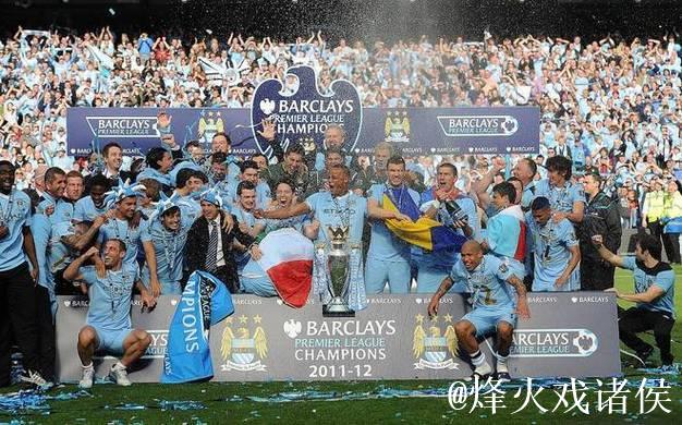 蓝军痛失欧冠:1-2被亚特兰大逆袭 主帅马雷承压 蓝军痛失欧冠:1-2被亚特兰大逆袭 主帅马雷承压