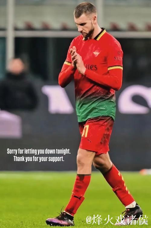 帕夫洛维奇无大碍,但将缺席斯图加特战役 帕夫洛维奇无大碍,但将缺席斯图加特战役