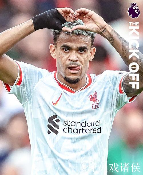 【早报】互攻大战!今季英超流量巅峰! 【早报】互攻大战!今季英超流量巅峰!