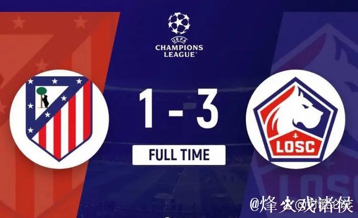 【早报】五年拜仁三年巴萨时代终结！