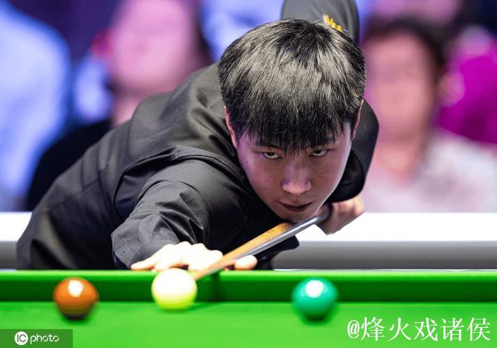 赵心童以4-3险胜休吉尔 成功跻身英国公开赛64强